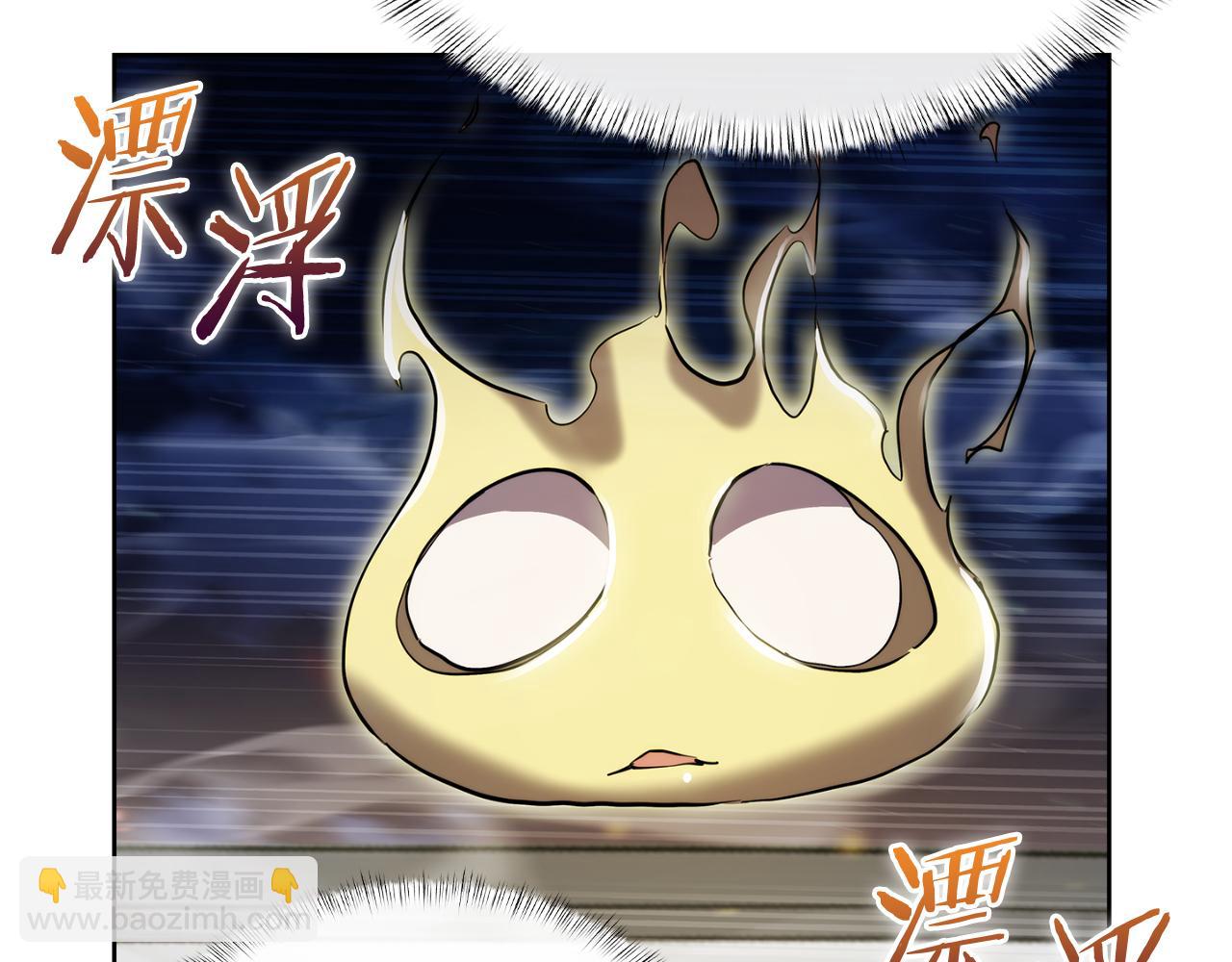 第75话 神王王国(1/4)-第75话