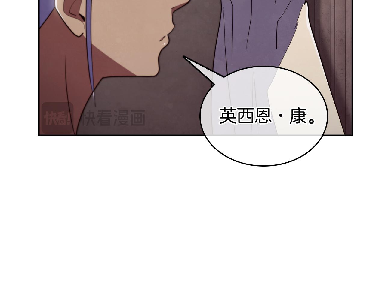 第77话 解散集中营(1/4)-第77话