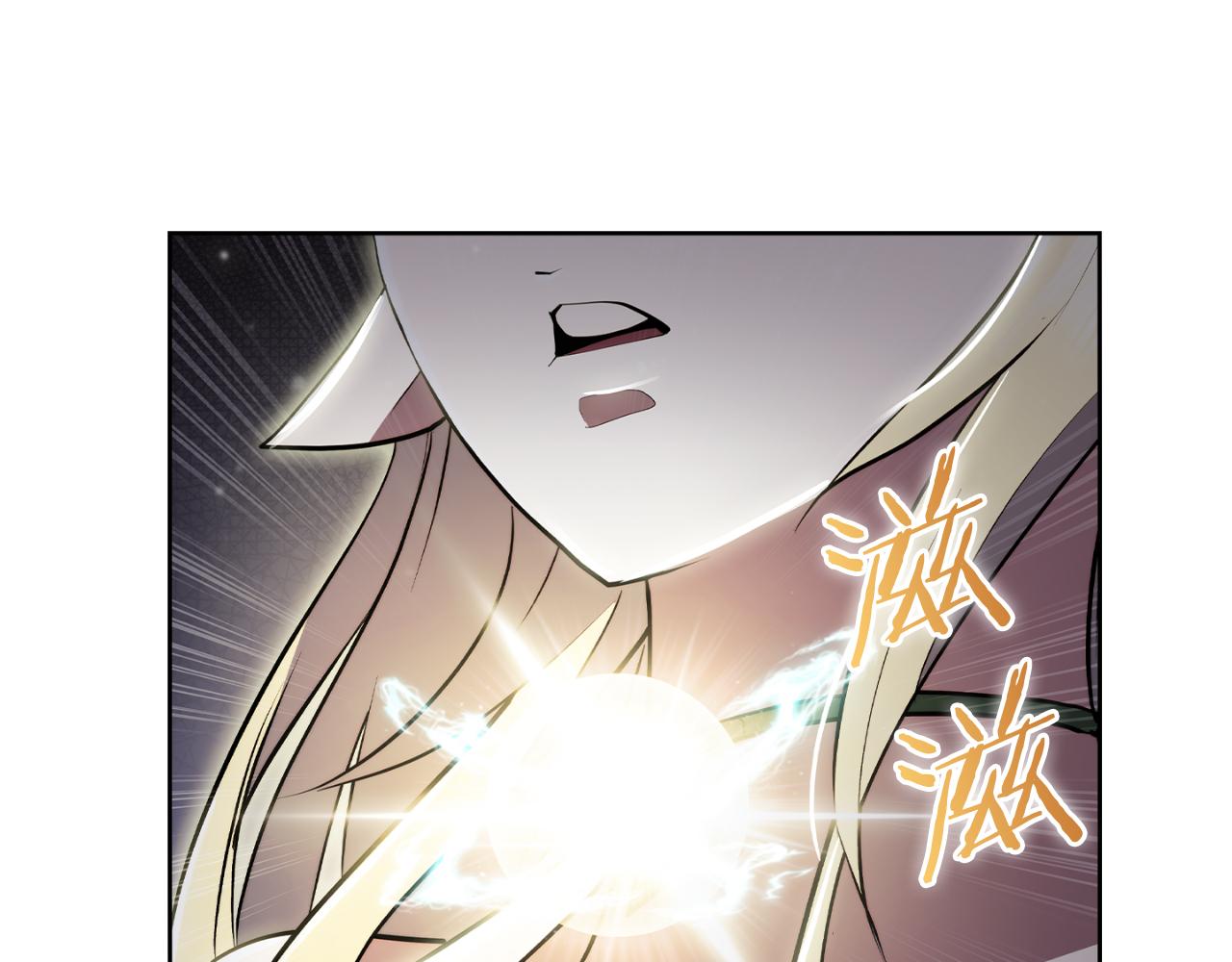 第77话 解散集中营(1/4)-第77话