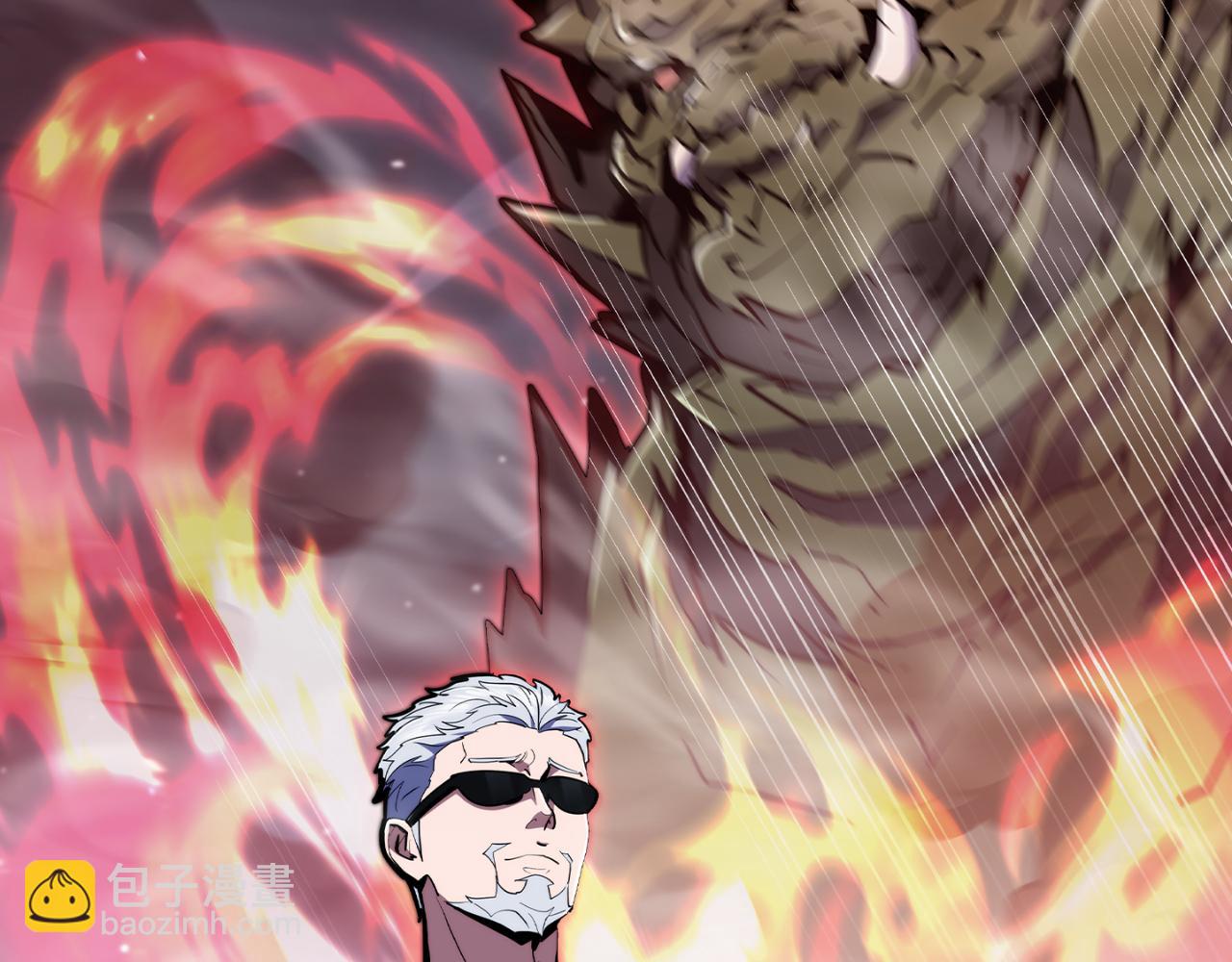 第79话 神王麦凯兰(1/4)-第79话