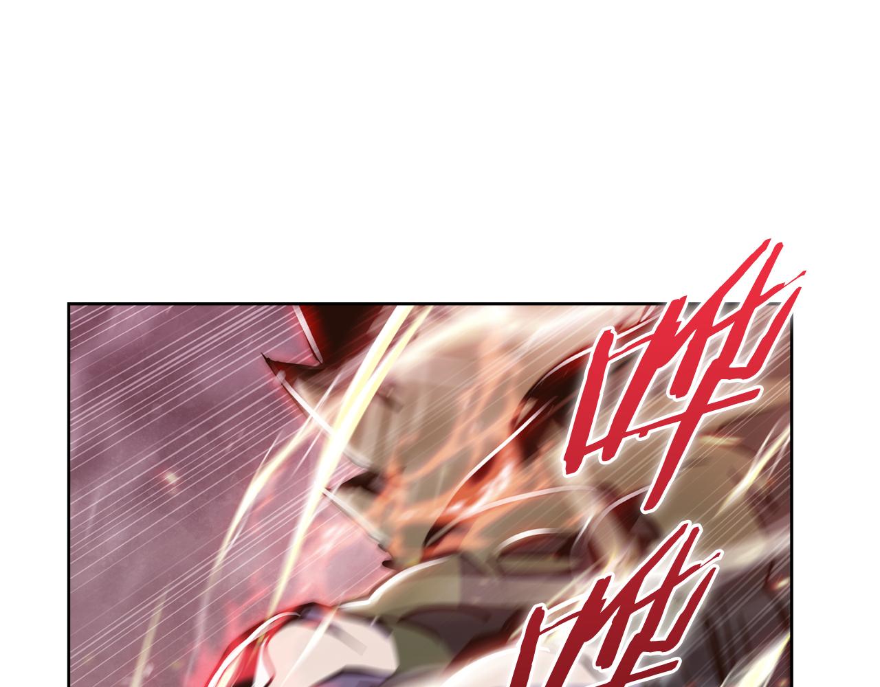 第79话 神王麦凯兰(1/4)-第79话