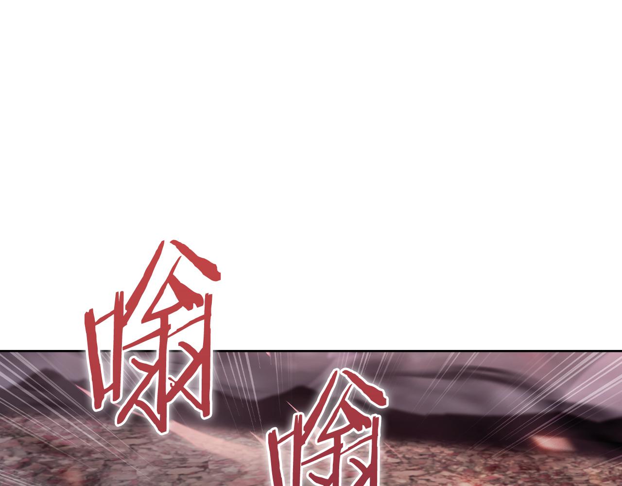 第79话 神王麦凯兰(1/4)-第79话