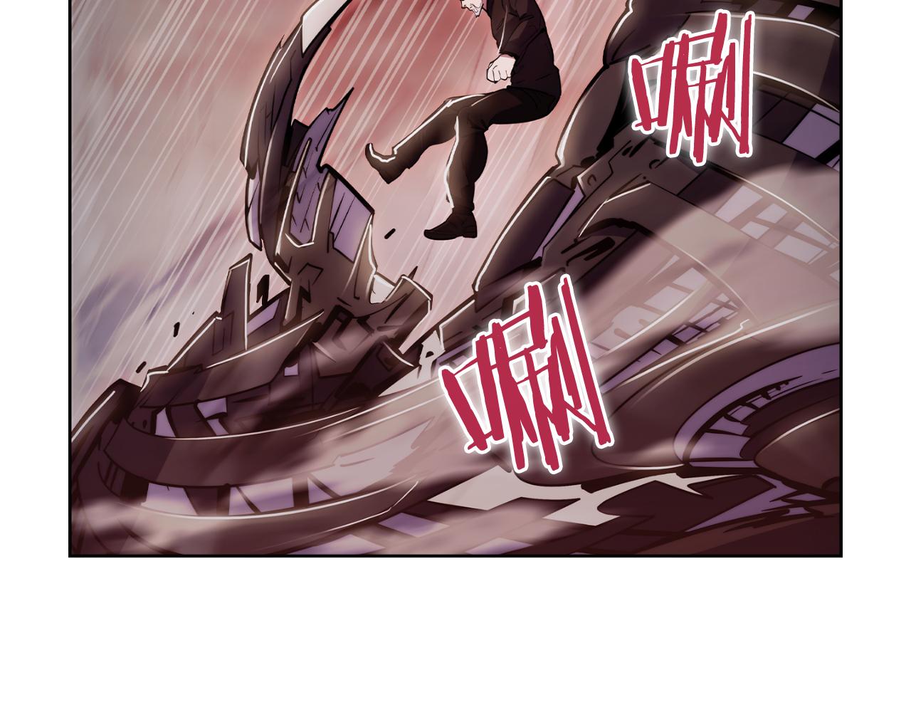 第79话 神王麦凯兰(1/4)-第79话