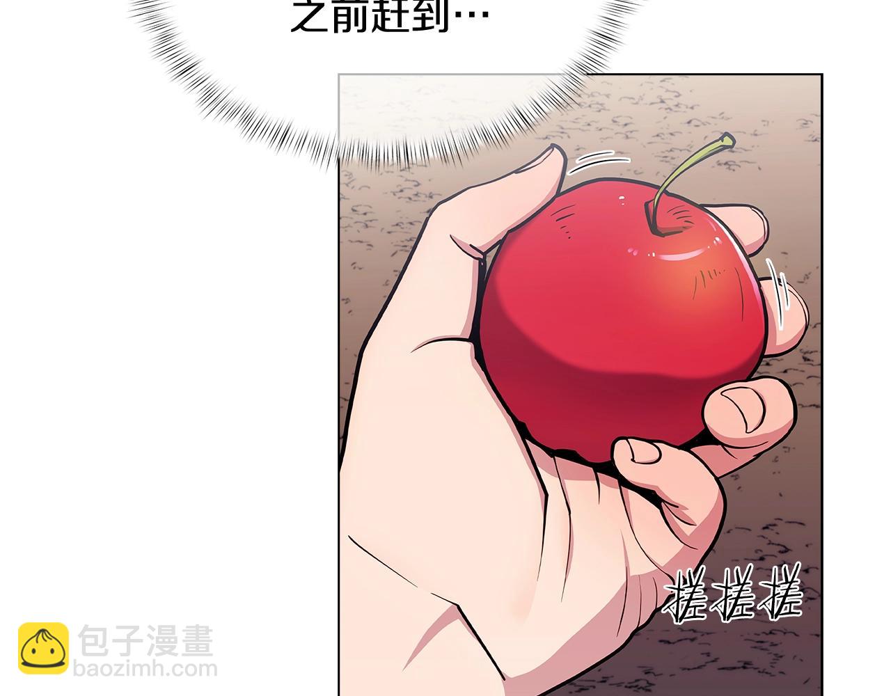 第9话 城邦混战(1/5)-第9话