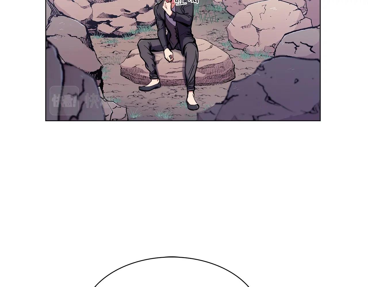 第9话 城邦混战(1/5)-第9话