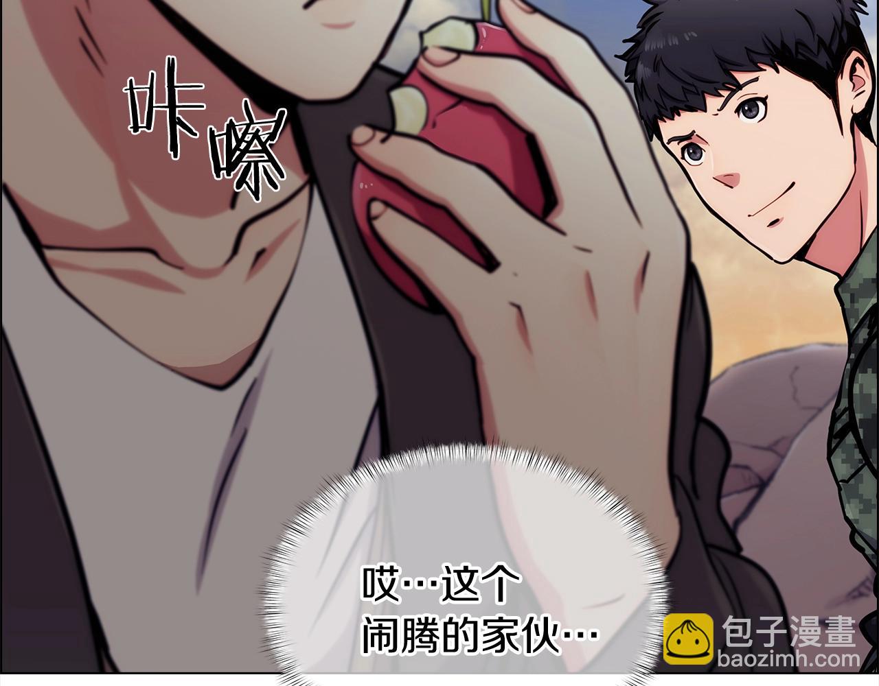 第9话 城邦混战(1/5)-第9话