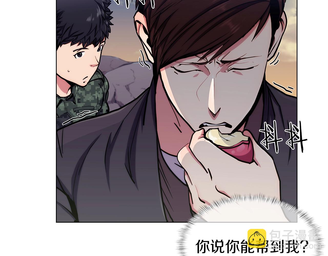 第9话 城邦混战(1/5)-第9话