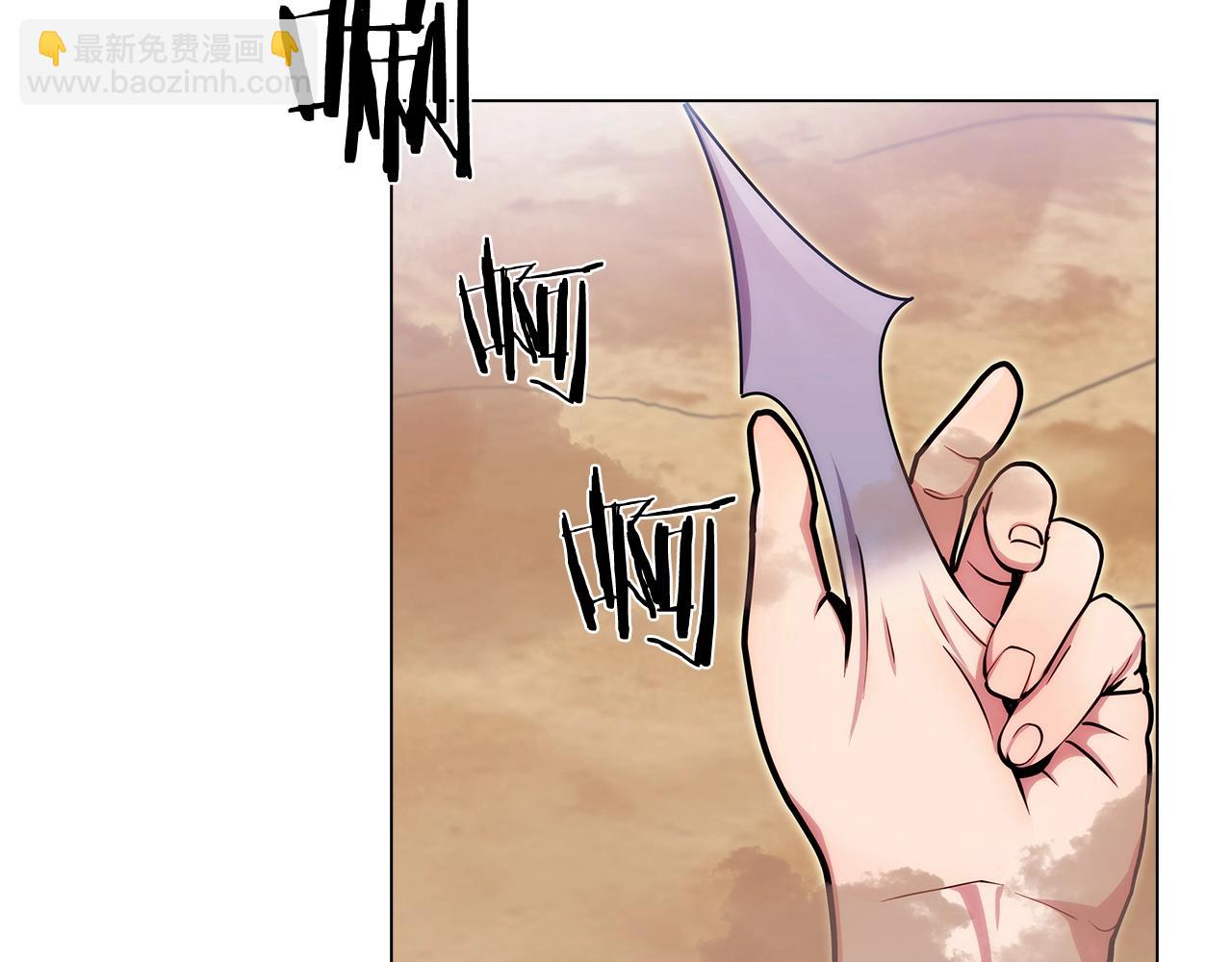 第9话 城邦混战(1/5)-第9话