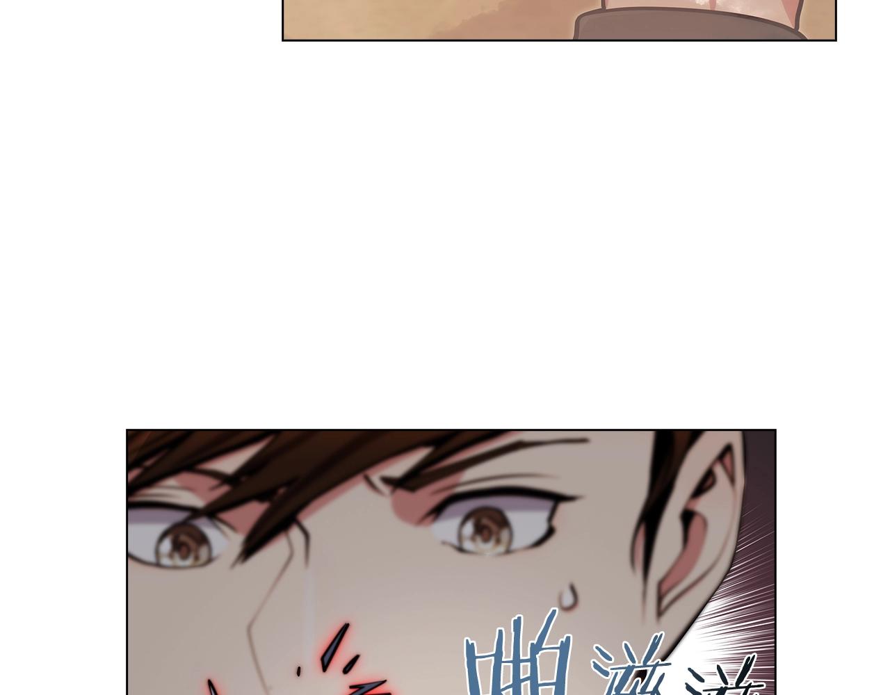 第9话 城邦混战(1/5)-第9话