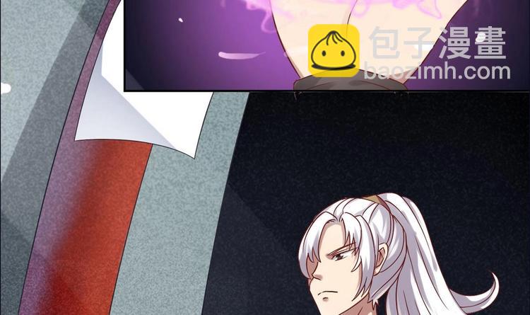 魔法仙气一乾坤 - 第0话 预告 - 3