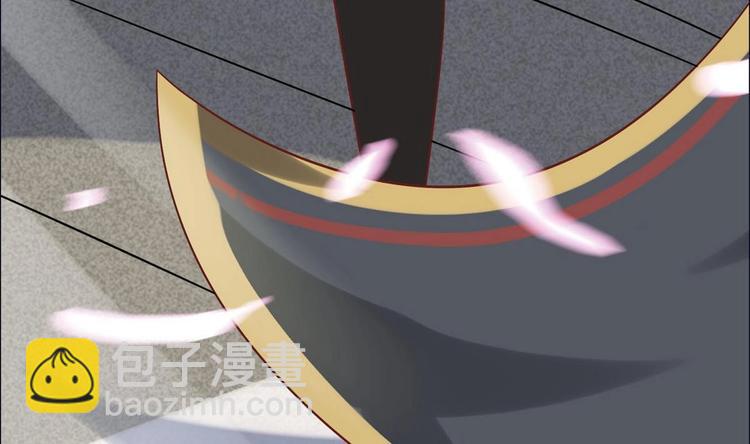 魔法仙气一乾坤 - 第0话 预告 - 2