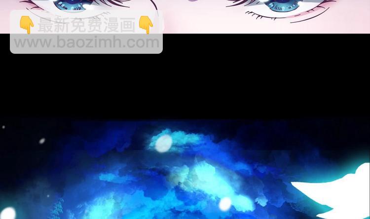 魔法仙气一乾坤 - 第0话 预告 - 3