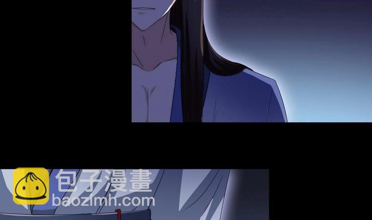 魔法仙气一乾坤 - 第10话 一切安好(2/2) - 6