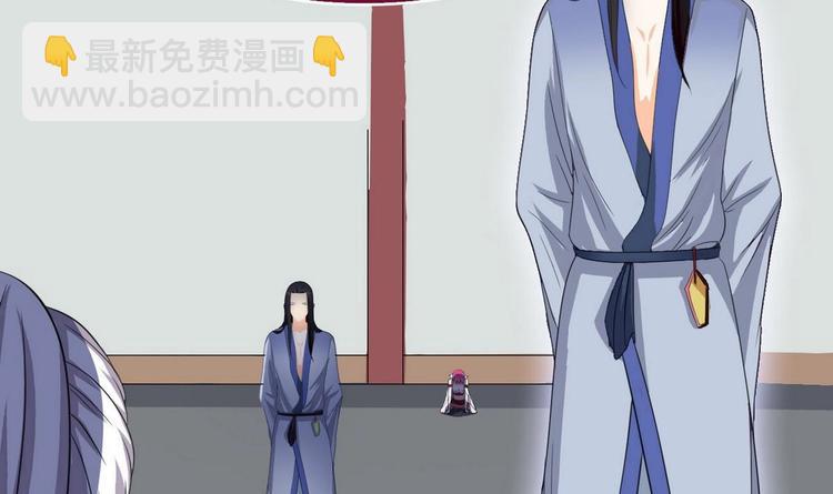 魔法仙气一乾坤 - 第10话 一切安好(2/2) - 2