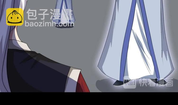 魔法仙气一乾坤 - 第10话 一切安好(2/2) - 3