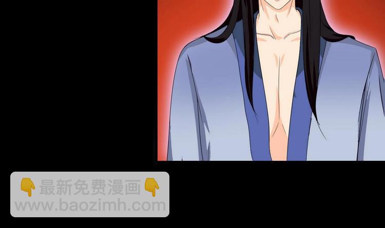 魔法仙气一乾坤 - 第10话 一切安好(2/2) - 5