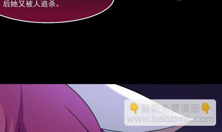 魔法仙气一乾坤 - 第10话 一切安好(2/2) - 5