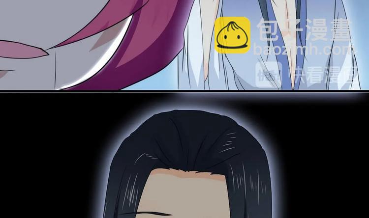 魔法仙气一乾坤 - 第10话 一切安好(2/2) - 1