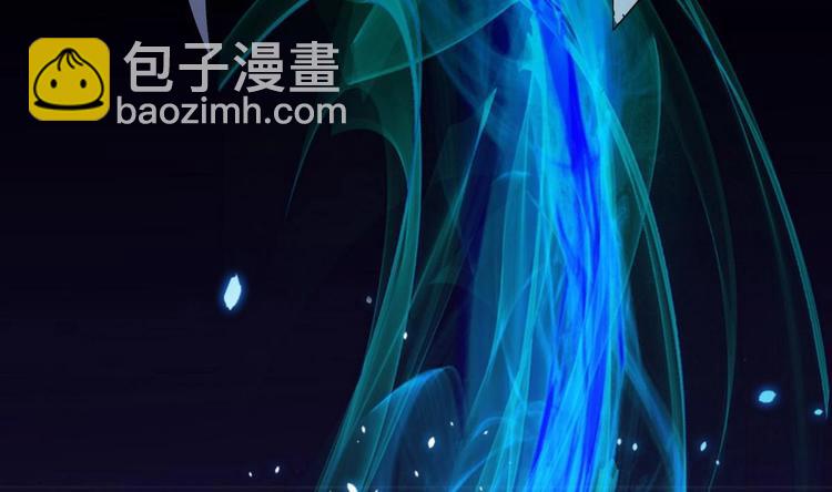 魔法仙气一乾坤 - 第10话 一切安好(2/2) - 6