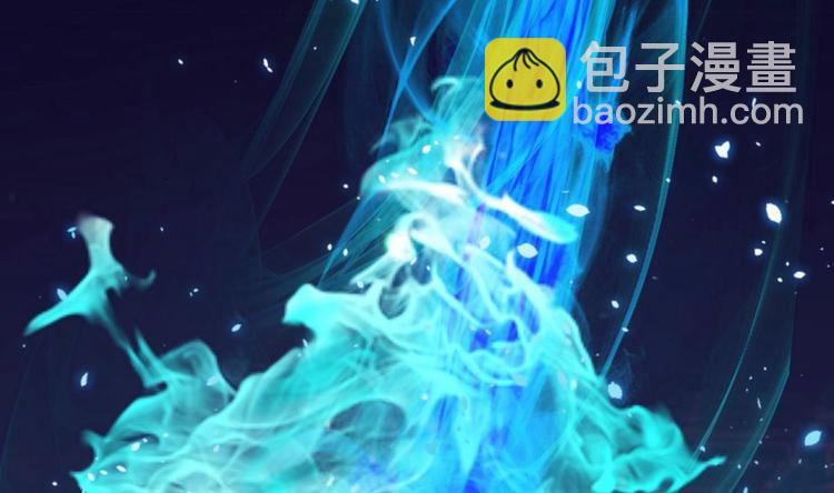 魔法仙气一乾坤 - 第10话 一切安好(2/2) - 1