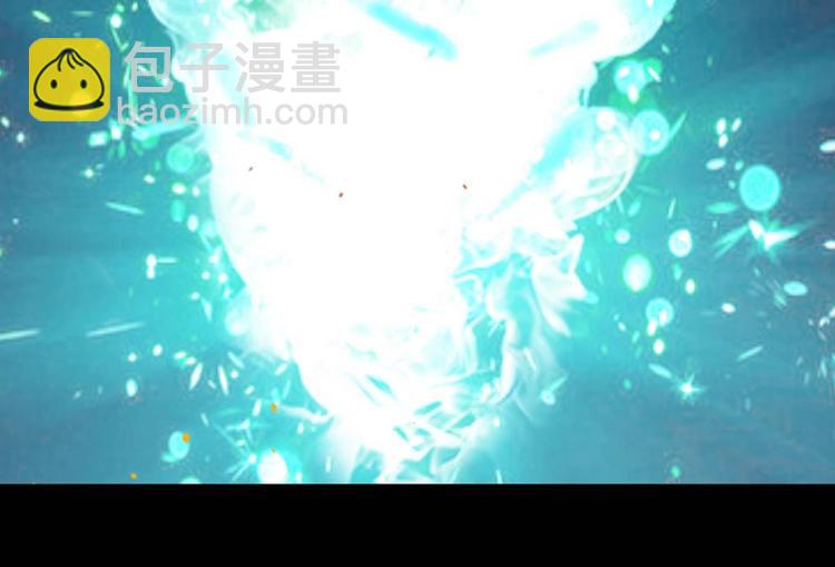 魔法仙气一乾坤 - 第10话 一切安好(2/2) - 3