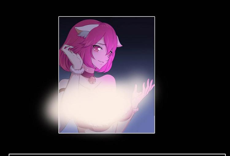 魔法仙气一乾坤 - 第10话 一切安好(2/2) - 4