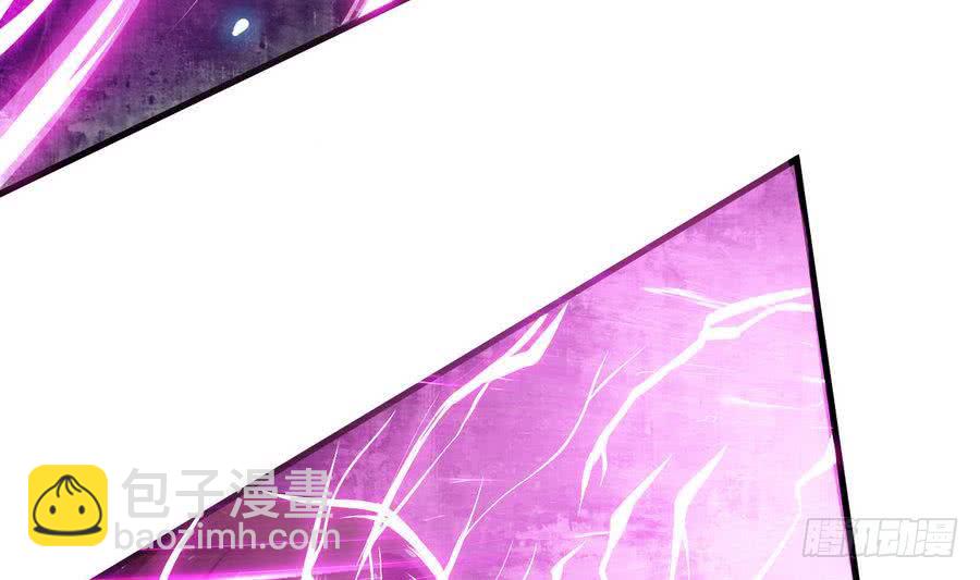 魔法仙气一乾坤 - 第102话 天魔门真传功法 - 3