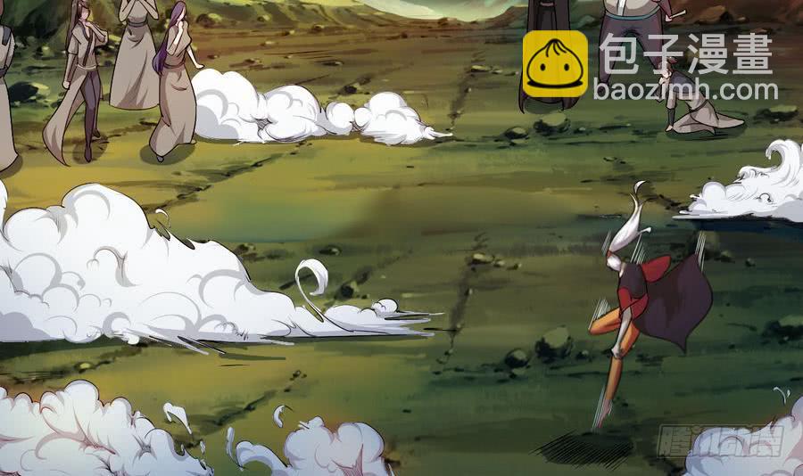 魔法仙气一乾坤 - 第102话 天魔门真传功法 - 2