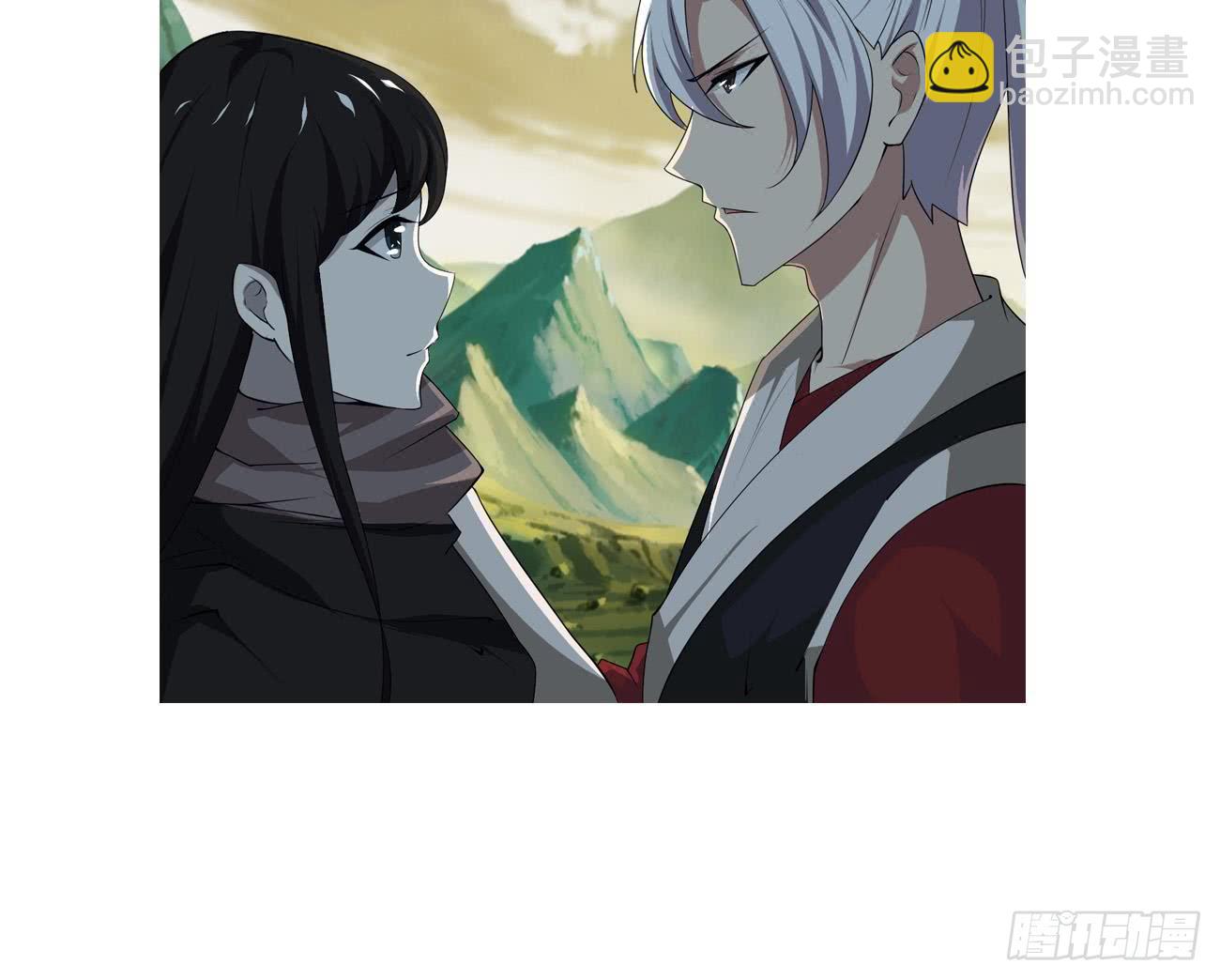 魔法仙气一乾坤 - 第104话 探查天魔门 - 6