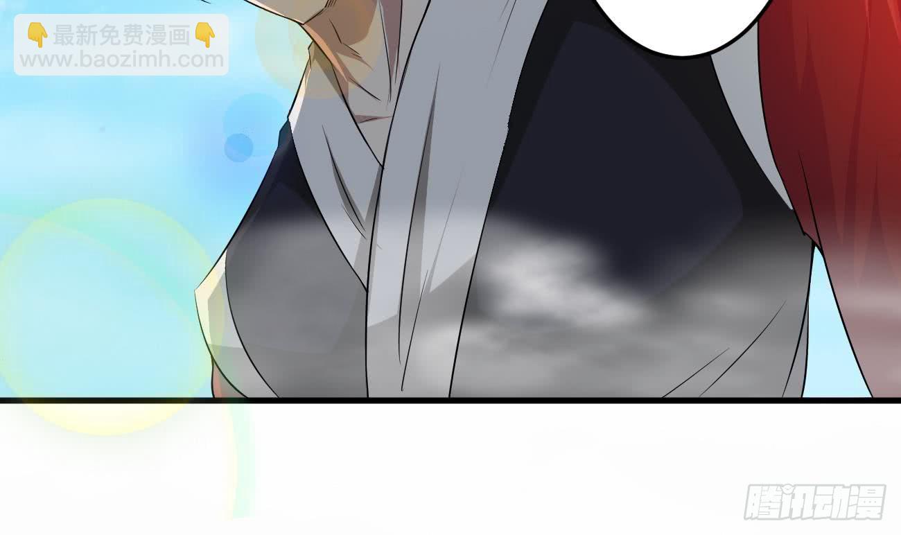 魔法仙气一乾坤 - 第110话 调戏小姐姐可还行 - 5