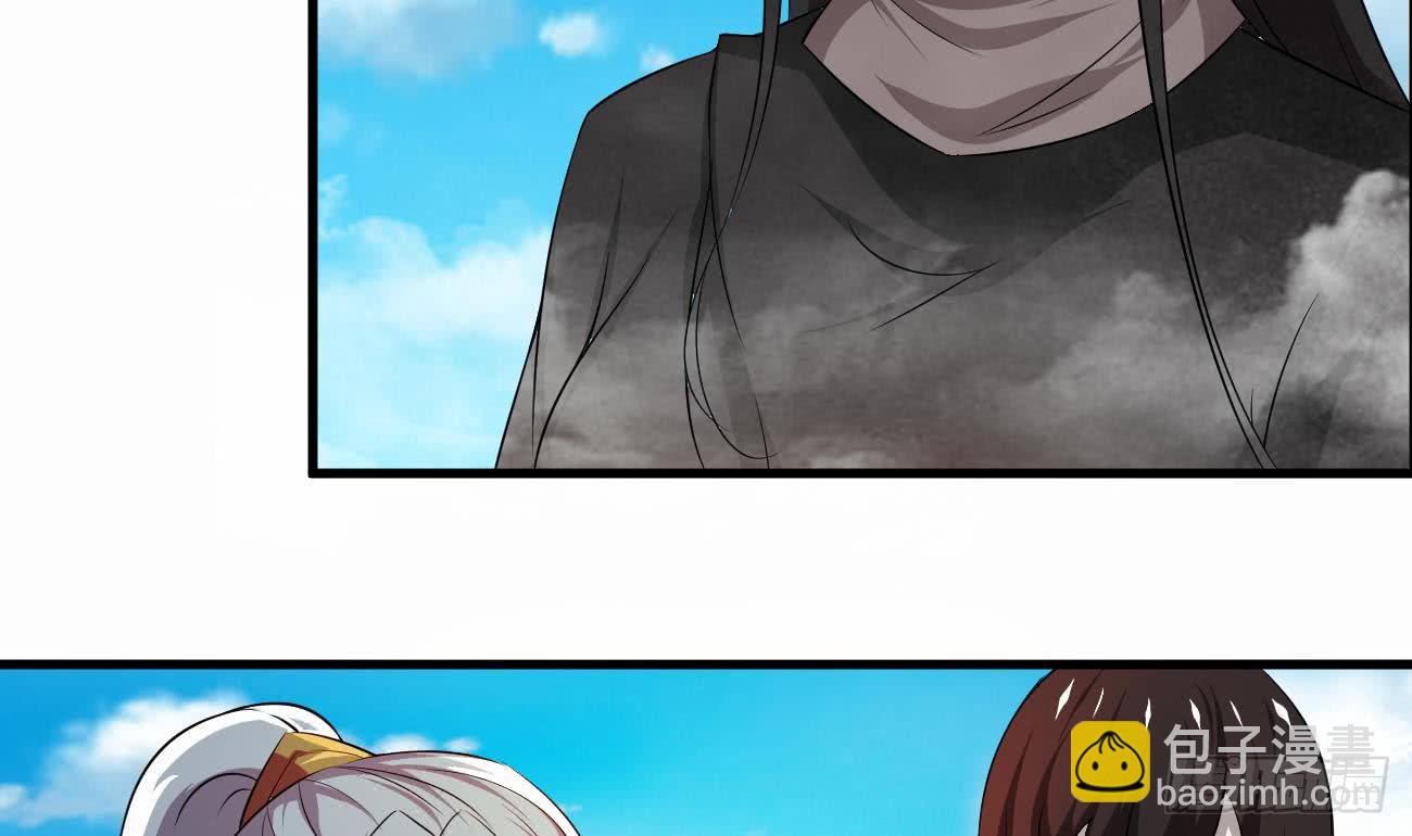 魔法仙气一乾坤 - 第110话 调戏小姐姐可还行 - 1