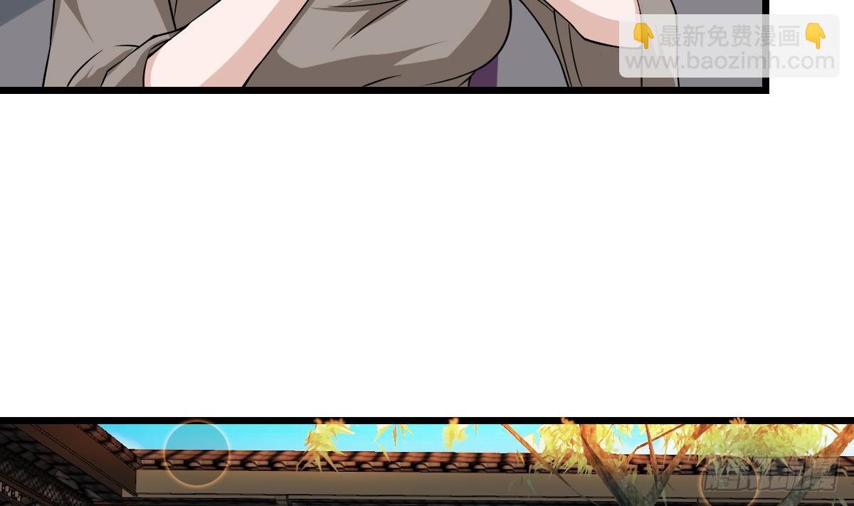 魔法仙气一乾坤 - 第118话 低阶导师 - 2