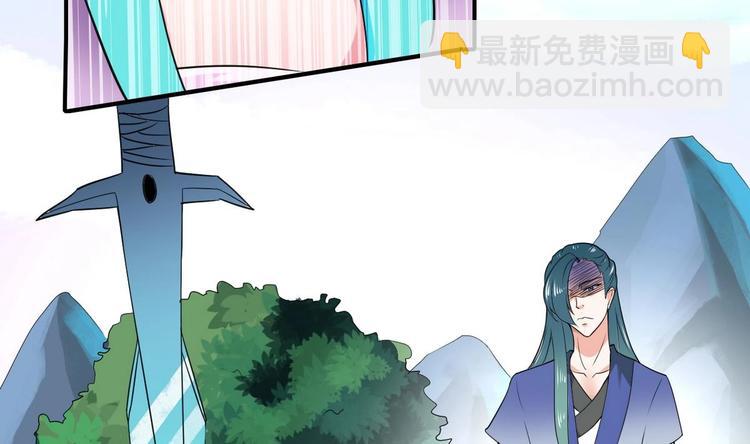 魔法仙气一乾坤 - 第12话 明决番外(2/2) - 1