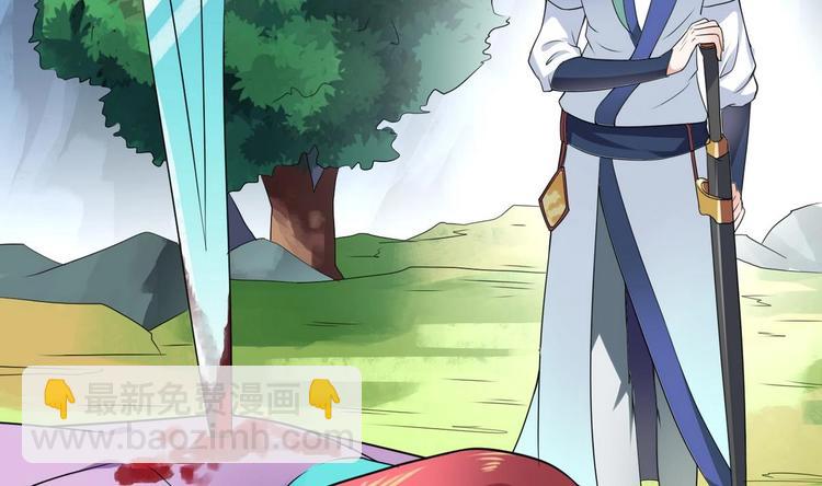 魔法仙气一乾坤 - 第12话 明决番外(2/2) - 2