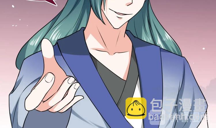 魔法仙气一乾坤 - 第12话 明决番外(2/2) - 4