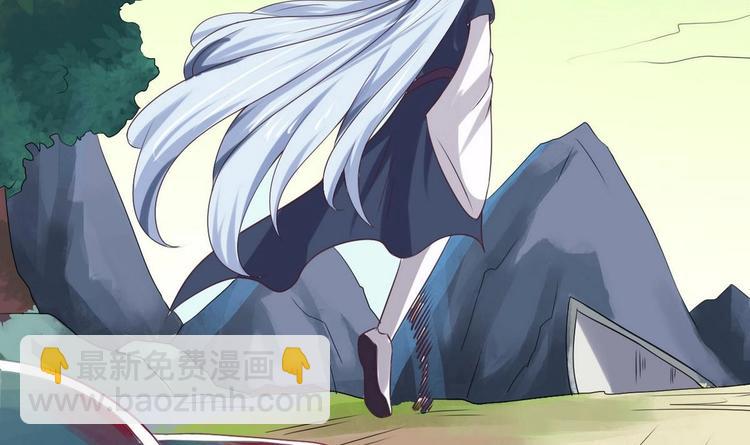 魔法仙气一乾坤 - 第12话 明决番外(2/2) - 3