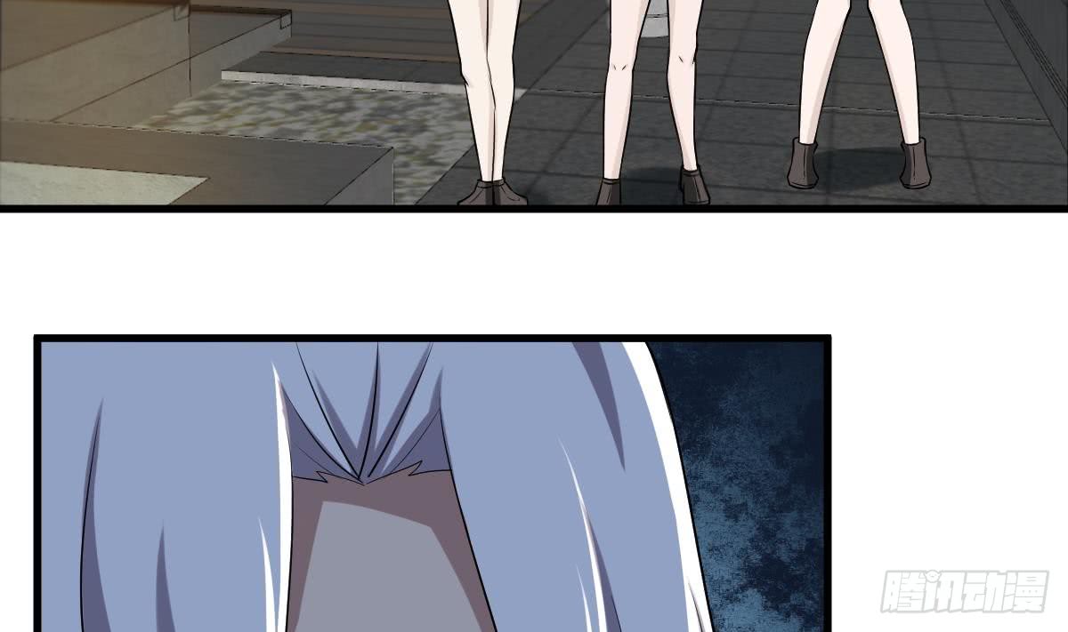 魔法仙气一乾坤 - 第122话 自己领罚去 - 4