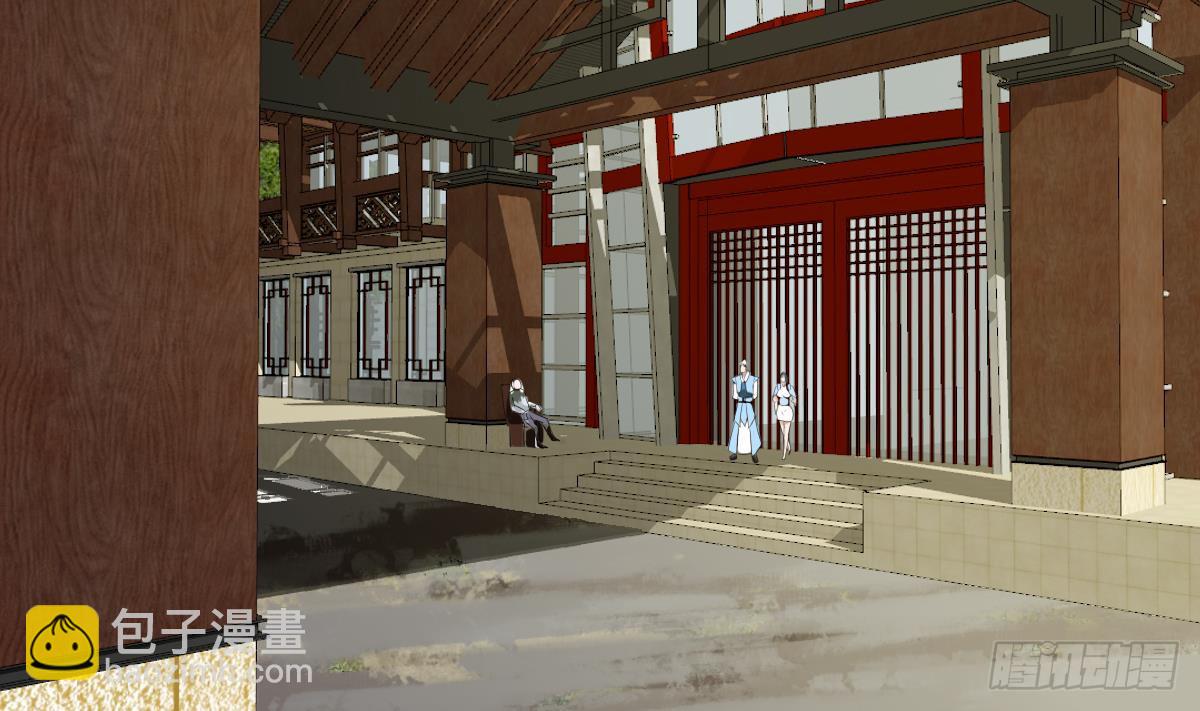 魔法仙气一乾坤 - 第126话 那个女人 - 5