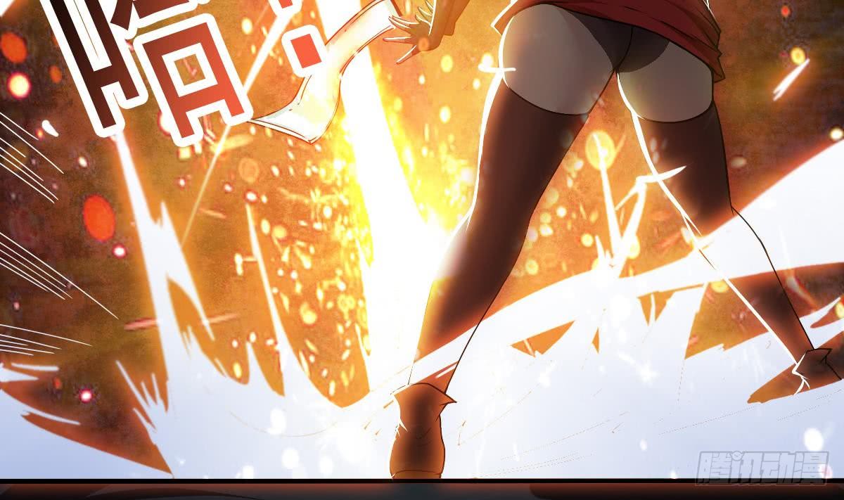 魔法仙气一乾坤 - 第146话 你不要着急呀~ - 4