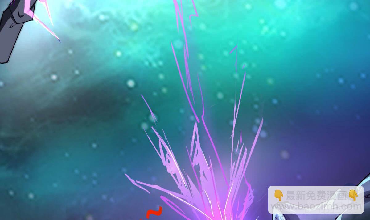 魔法仙氣一乾坤 - 第152話 玄武之戰 - 6