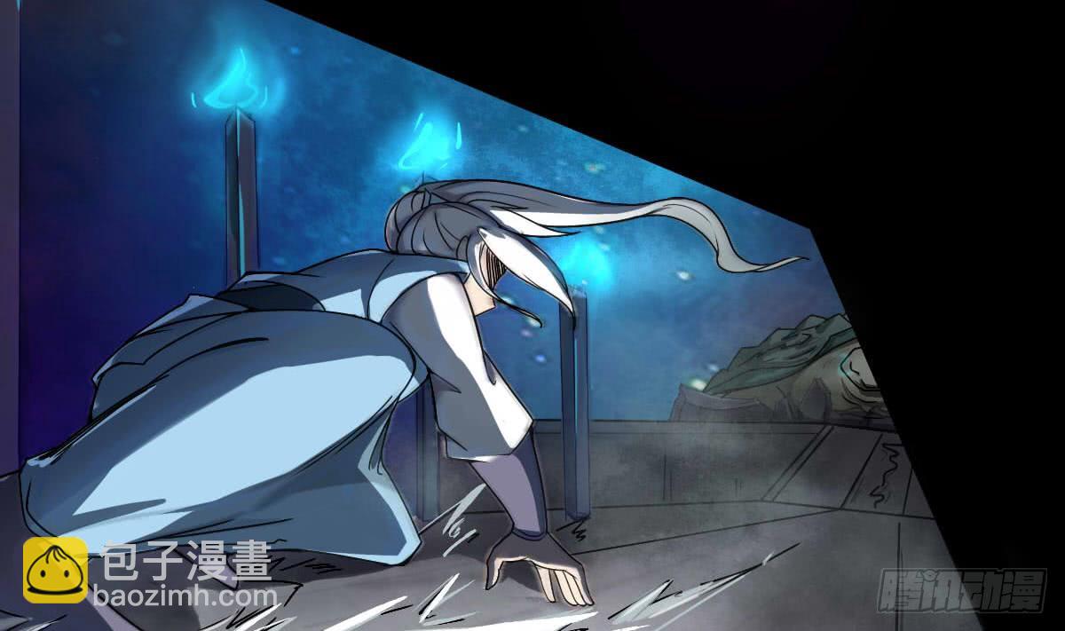 魔法仙氣一乾坤 - 第152話 玄武之戰 - 5