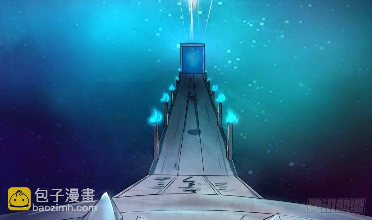 魔法仙氣一乾坤 - 第152話 玄武之戰 - 4