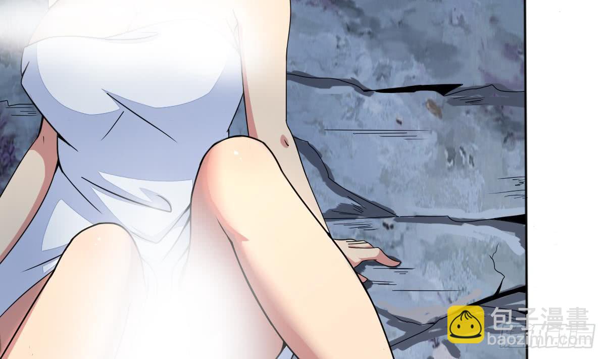 魔法仙氣一乾坤 - 第165話 你醒啦 - 4