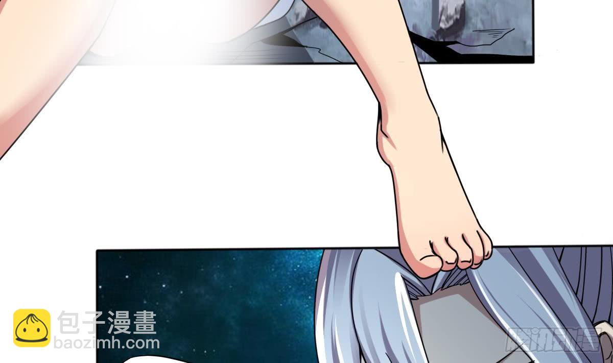 魔法仙氣一乾坤 - 第165話 你醒啦 - 5