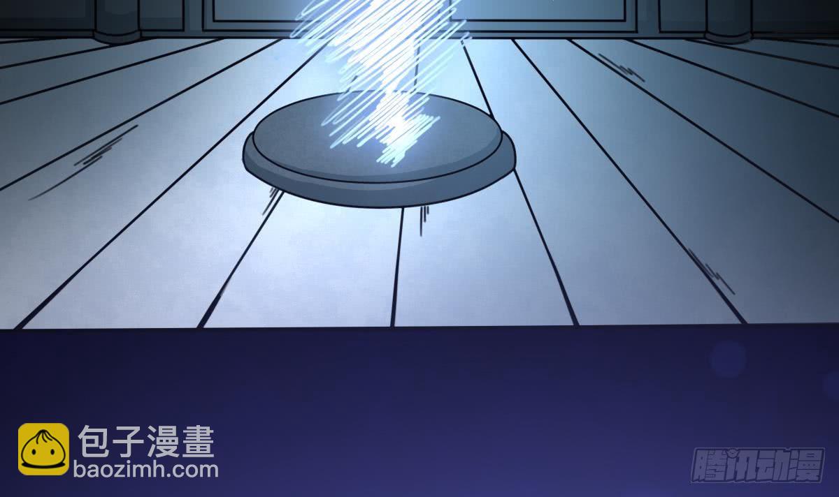 魔法仙氣一乾坤 - 第169話 心中定數 - 6