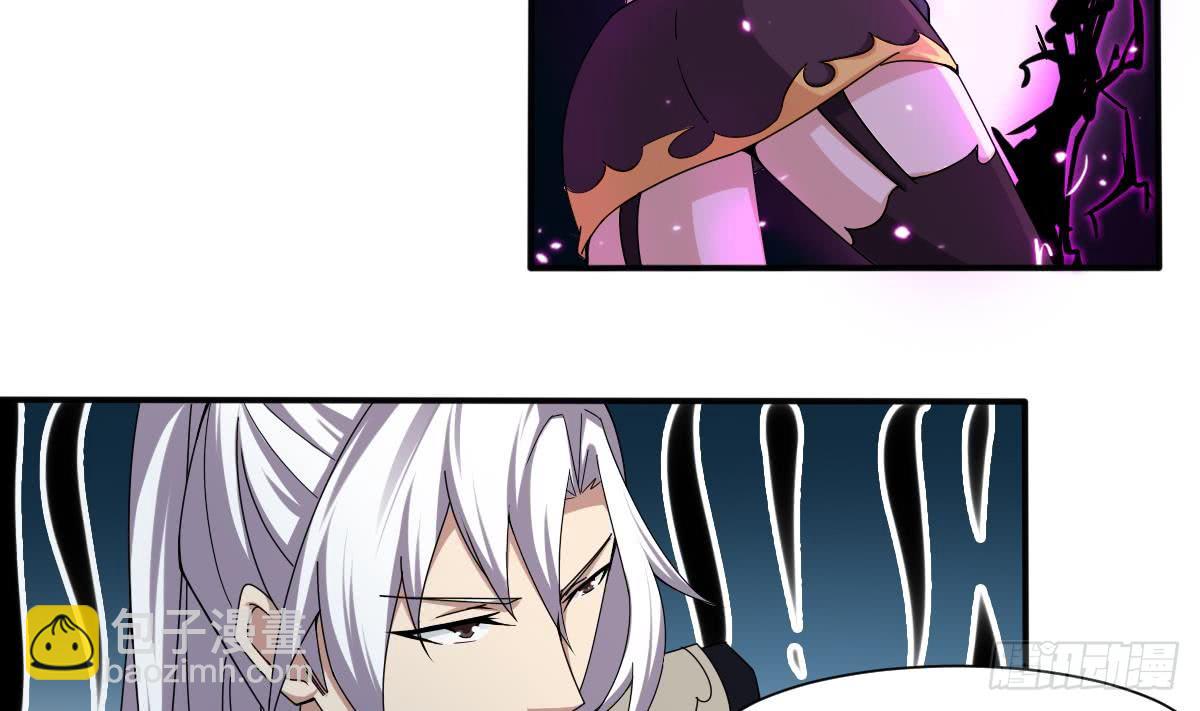 魔法仙氣一乾坤 - 第177話 玄貓的尋寶天賦 - 5