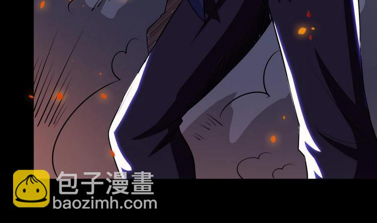 魔法仙气一乾坤 - 第18话 今天就是你的忌日(2/2) - 1