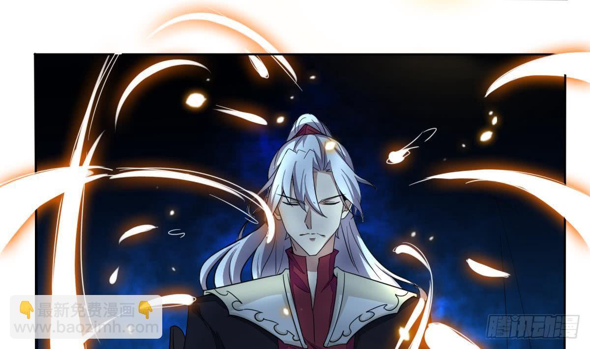 魔法仙氣一乾坤 - 第183話 屍體身份？ - 5