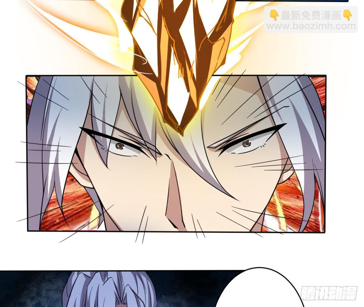 魔法仙氣一乾坤 - 第183話 屍體身份？ - 1