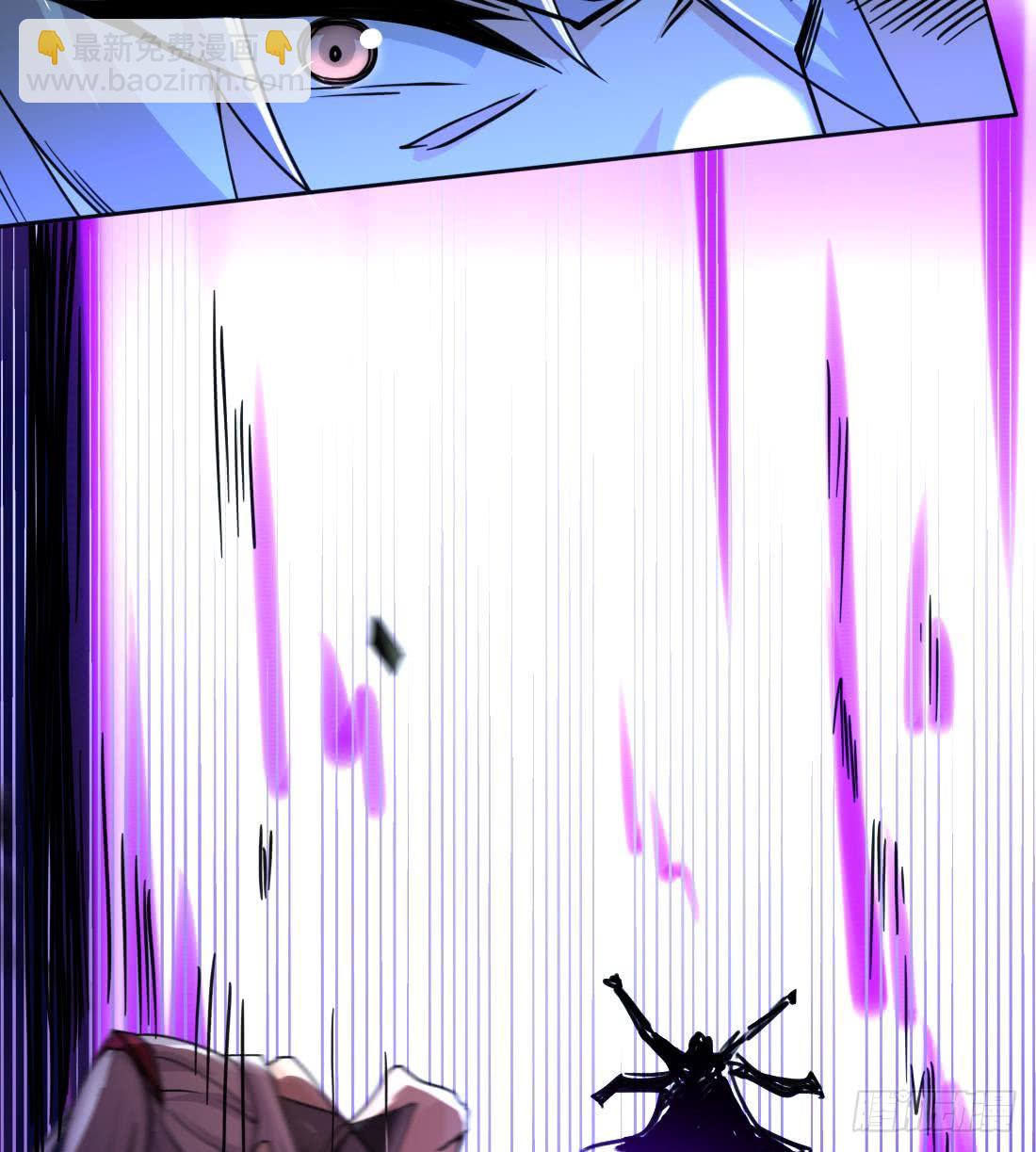 魔法仙氣一乾坤 - 第199話 高興的太早 - 2